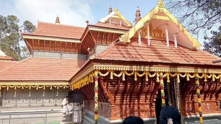 Sree Mahadeva Temple